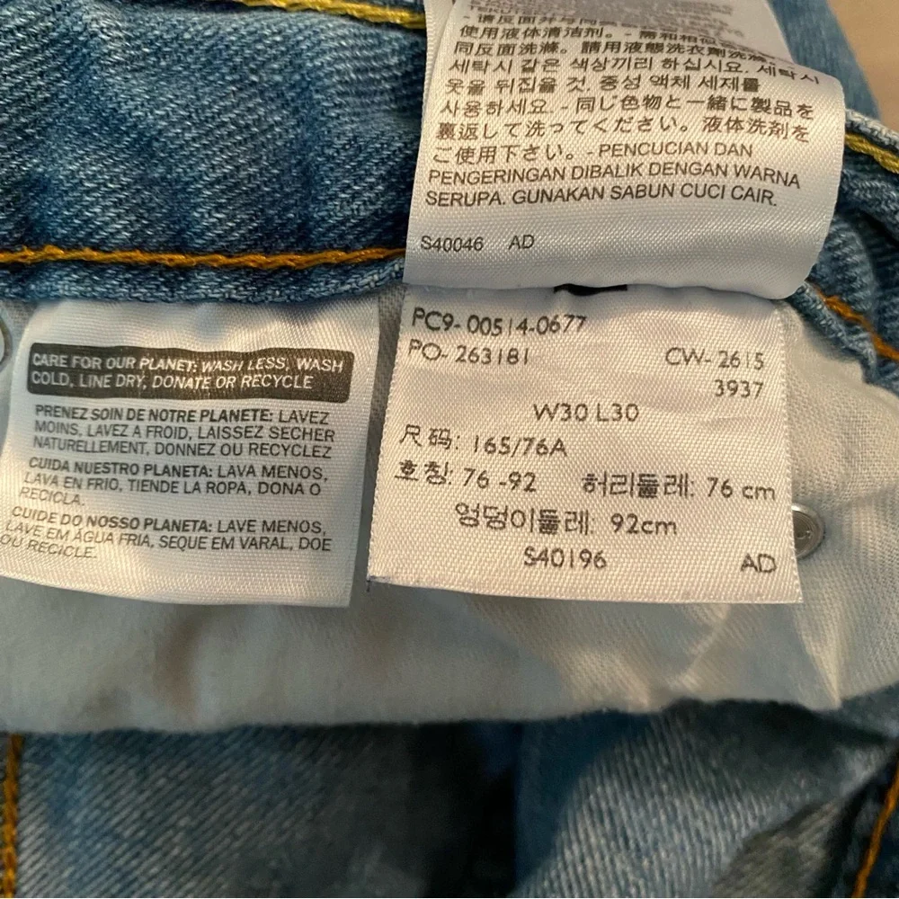 Levi's 514 Straight Jeans Waist 30